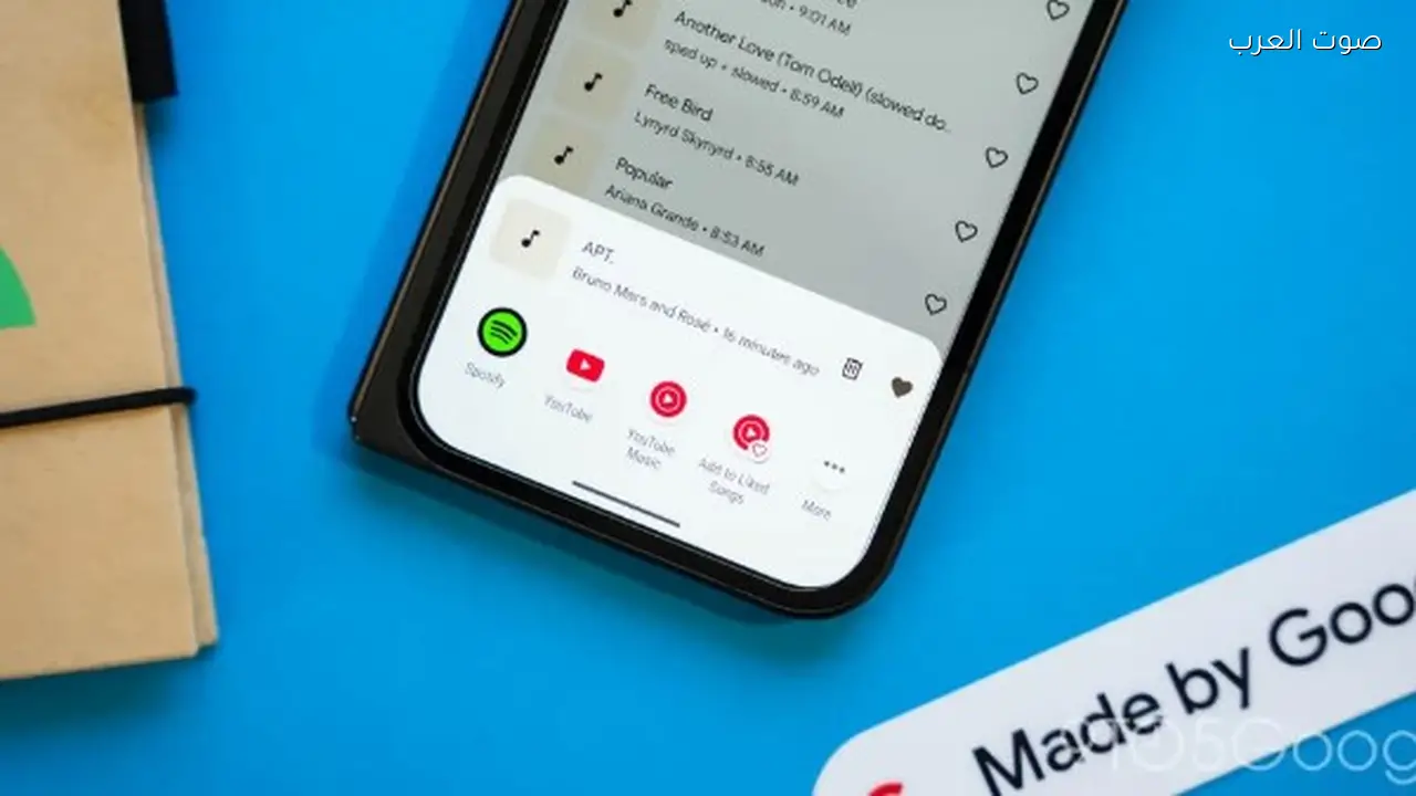 جوجل تحدث ميزة Now Playing في هواتف Pixel بتصميم جديد وحيل مبتكرة