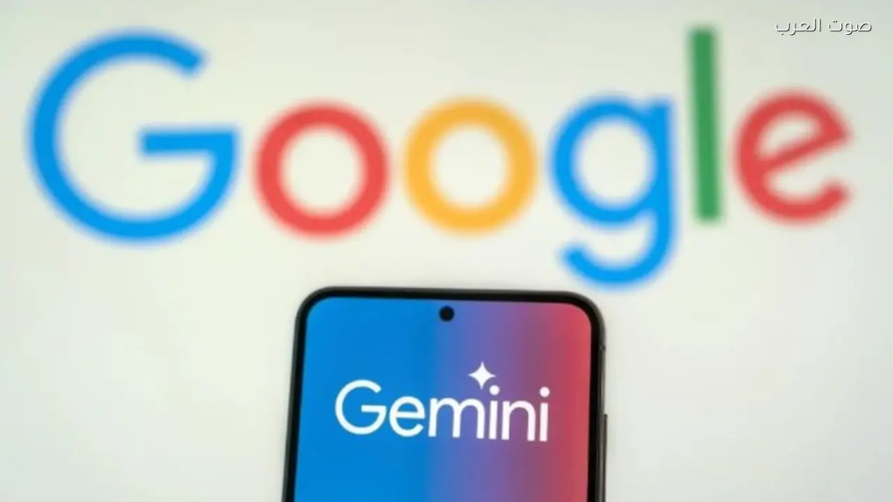 جوجل تسهل الانتقال إلى Gemini بنقل المحادثات والتفضيلات بسهولة
