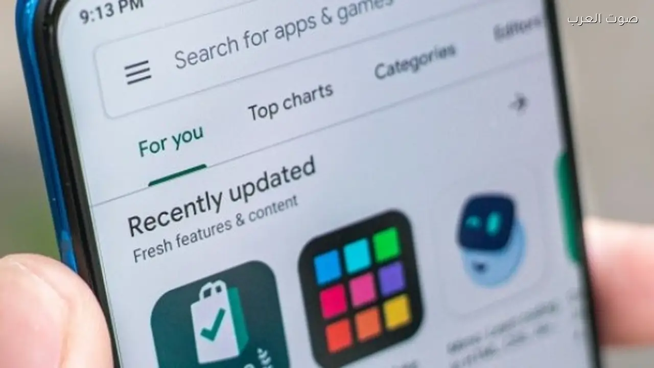 جوجل تضيف ميزة بحث جديدة في مراجعات Google Play