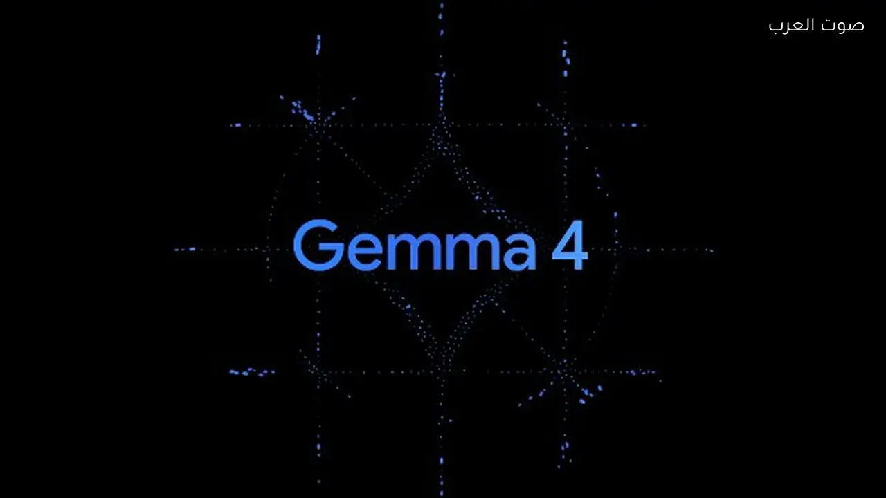 جوجل تقدم نموذج Gemma 4 مجانًا على Hugging Face