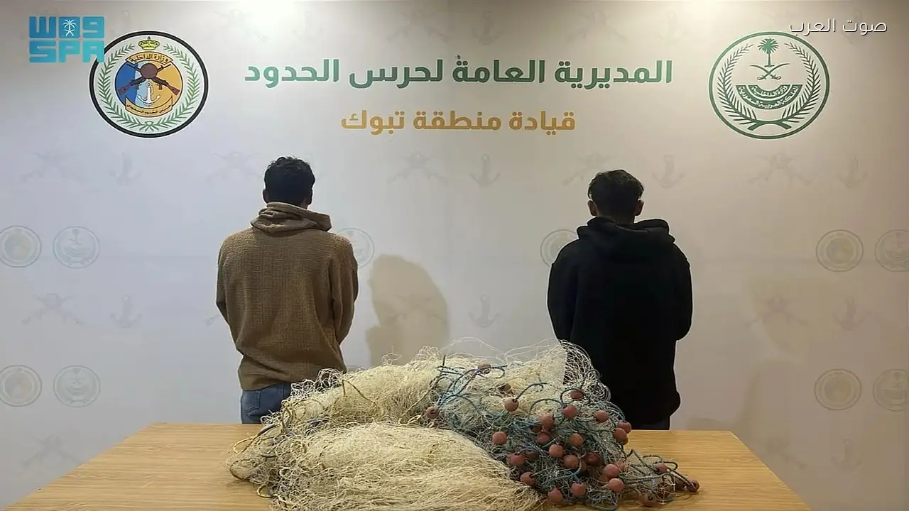حرس الحدود بتبوك يضبط مواطنين مخالفين لقوانين الأنشطة البحرية
