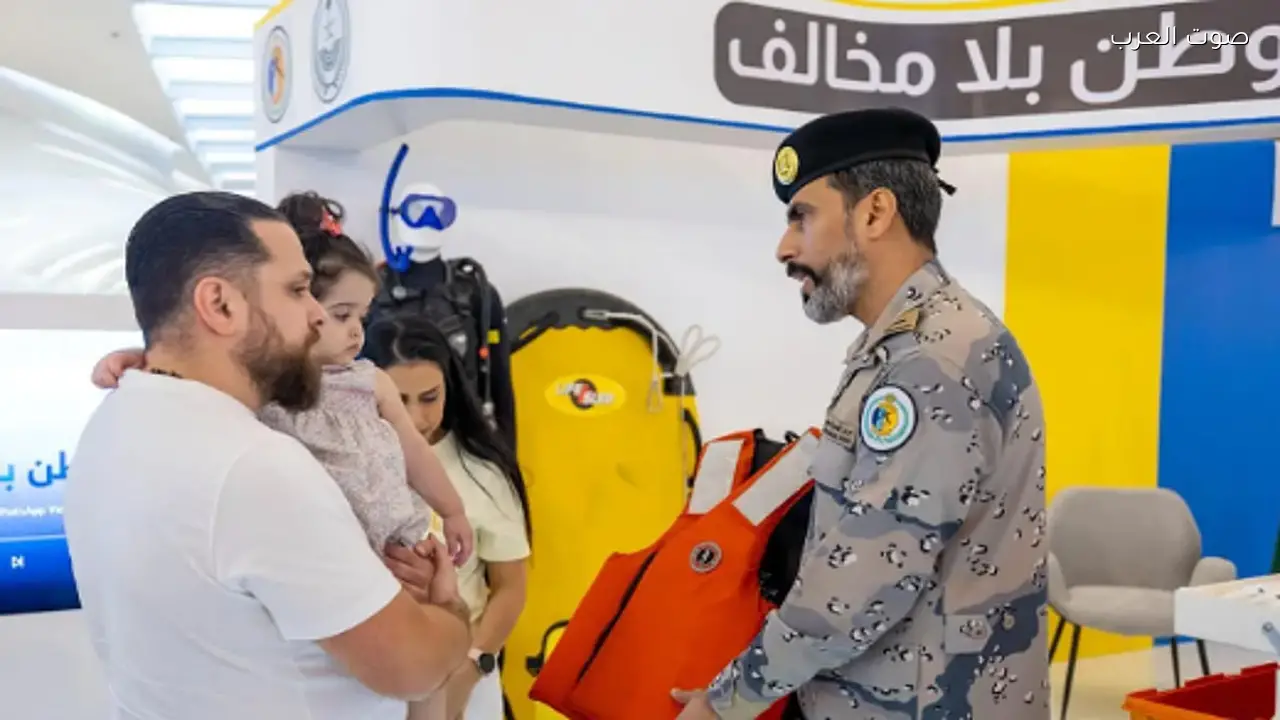 حرس الحدود يختتم معرض “وطن بلا مخالف” بالشرقية