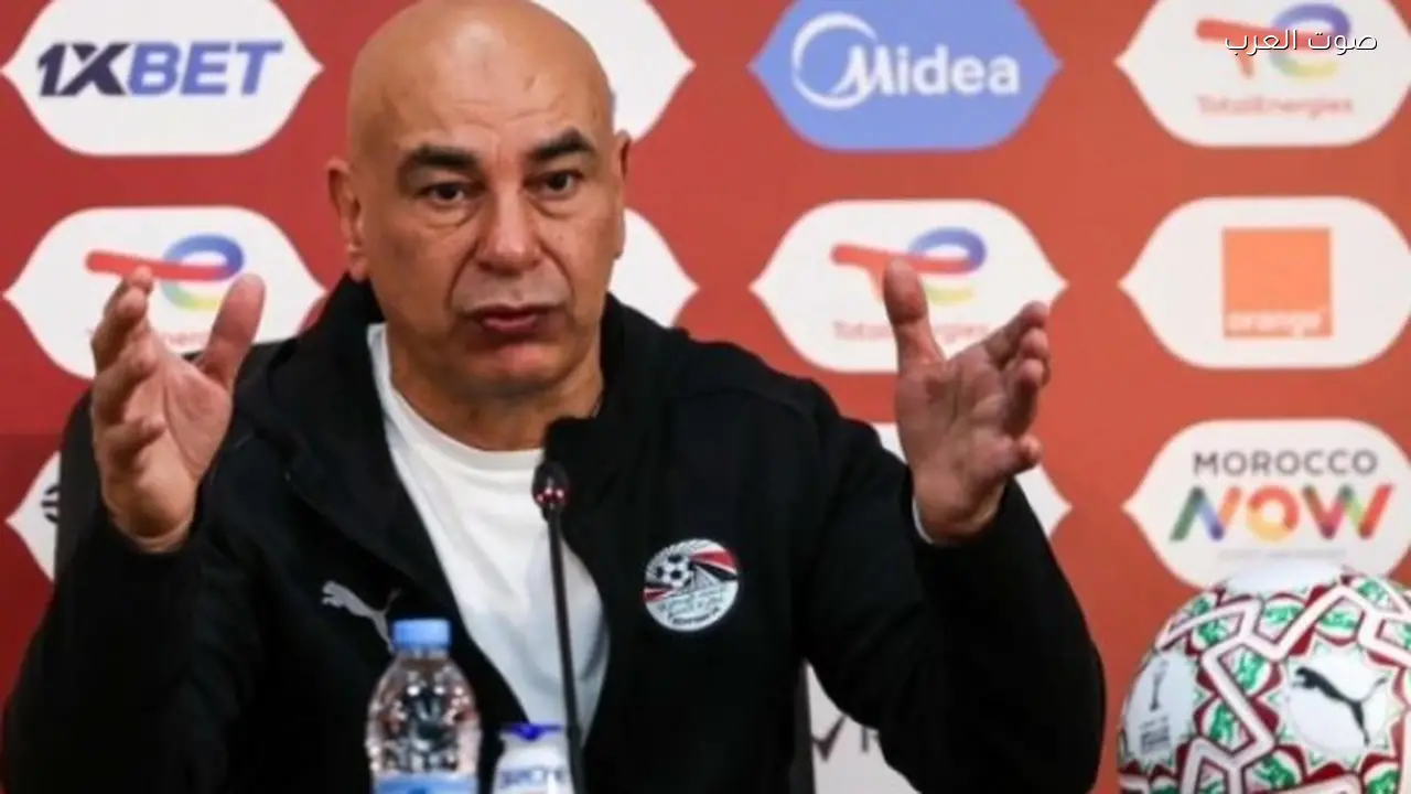 حسام حسن يتحدث بعد التعادل مع إسبانيا استعدادًا لكأس العالم 2026