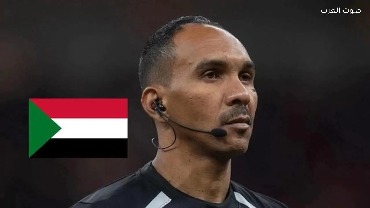 حكم سوداني يقود مباراة الزمالك ضد شباب بلوزداد