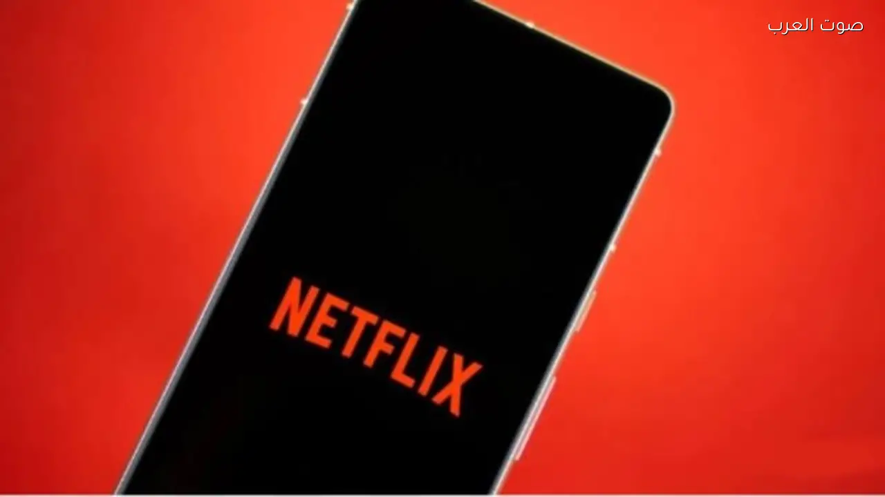 حكم قضائي يجبر نتفليكس على استرداد أموال لمستخدمين بسبب زيادة الأسعار