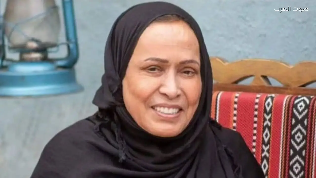 حياة الفهد تتلقى العلاج في المستشفى والشائعات حول وفاتها غير صحيحة