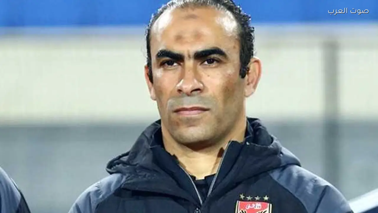 خبير لوائح يؤكد عدم حق سيد عبدالحفيظ في حضور جلسة حكام الفيديو