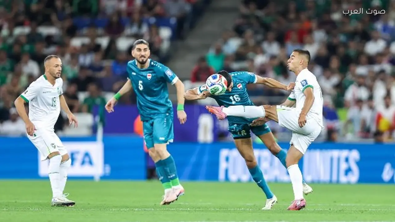 خريطة كأس العالم 2026 تكتمل ونجاح تاريخي للعراق