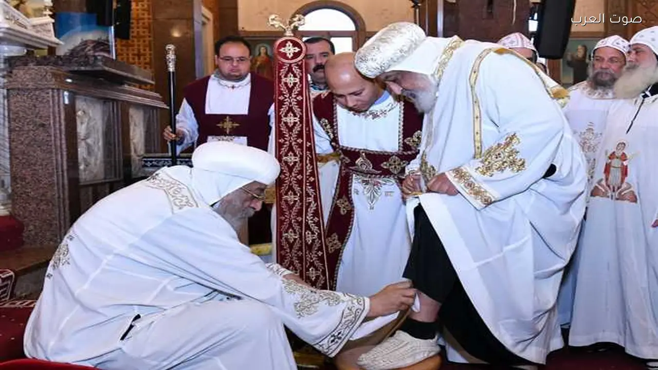 خميس العهد: أسرار غسل الأرجل وطقوس مائدة العشاء