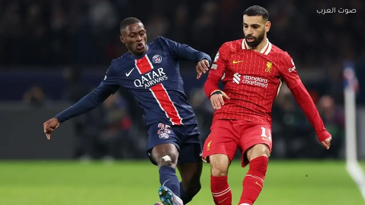 دوري الأبطال يشهد إنجازاً جديداً لليفربول وباريس سان جيرمان