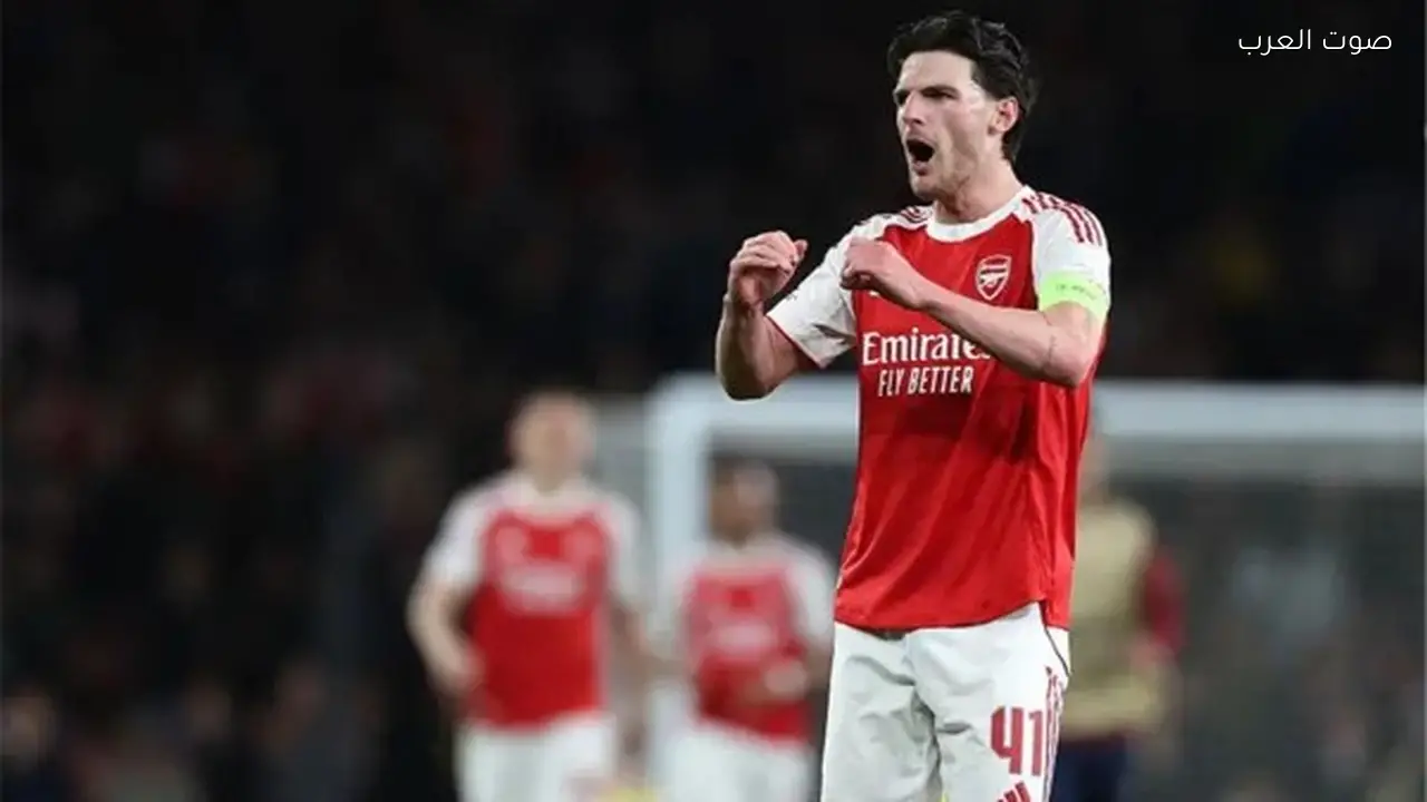 ديكلان رايس يتحدث عن هدفهم بعد التأهل لنصف نهائي دوري الأبطال