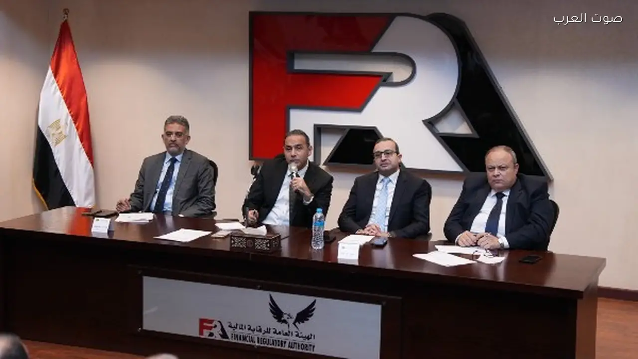 رئيس الرقابة المالية يناقش تعزيز دور صناديق التأمين في الحماية الاجتماعية