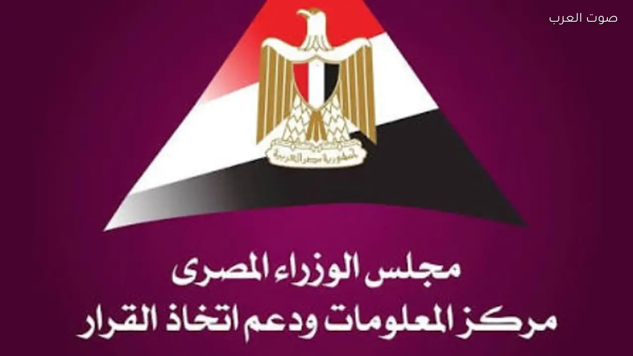 رئيس هيئة الرقابة النووية يؤكد أمان أجواء مصر ويرصد الإشعاع لحظياً