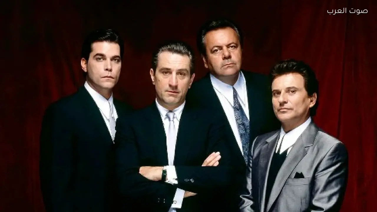 رائعة الجريمة Goodfellas تعود إلى سينمات الخليج