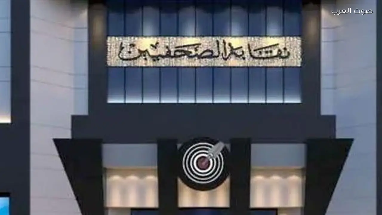 رحلة شم النسيم للصحفيين إلى بورسعيد