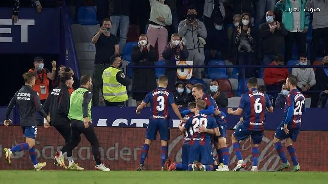 ريال سوسيداد يتغلب على ليفانتي بثنائية في الدوري الإسباني