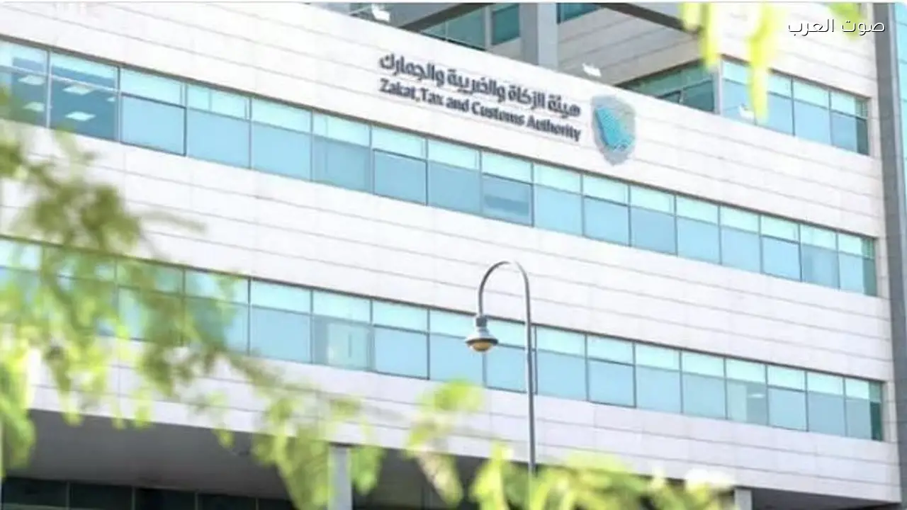 زاتكا تطالب المنشآت بتقديم نماذج ضريبة الاستقطاع لشهر مارس
