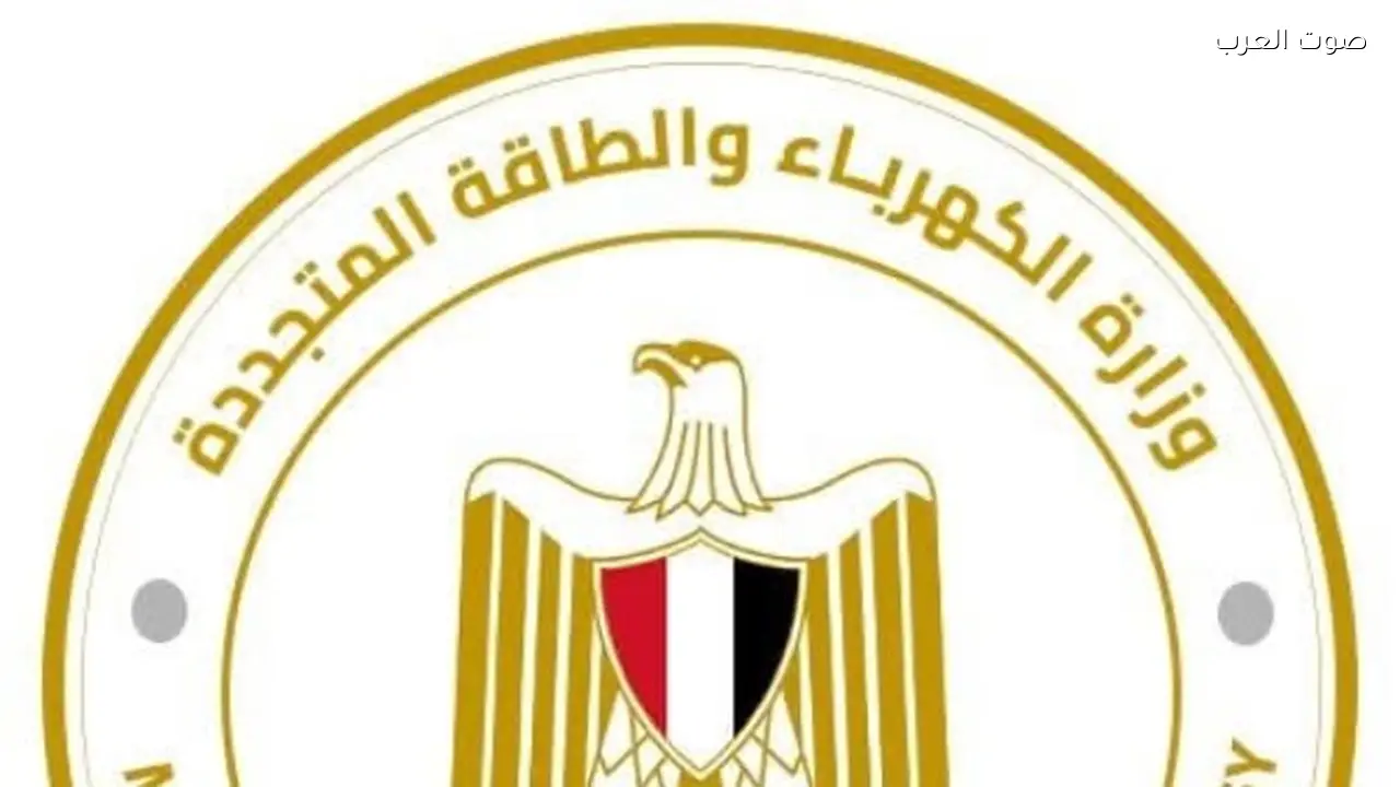 زيادة أسعار الكهرباء بسبب الأزمة العالمية الحادة