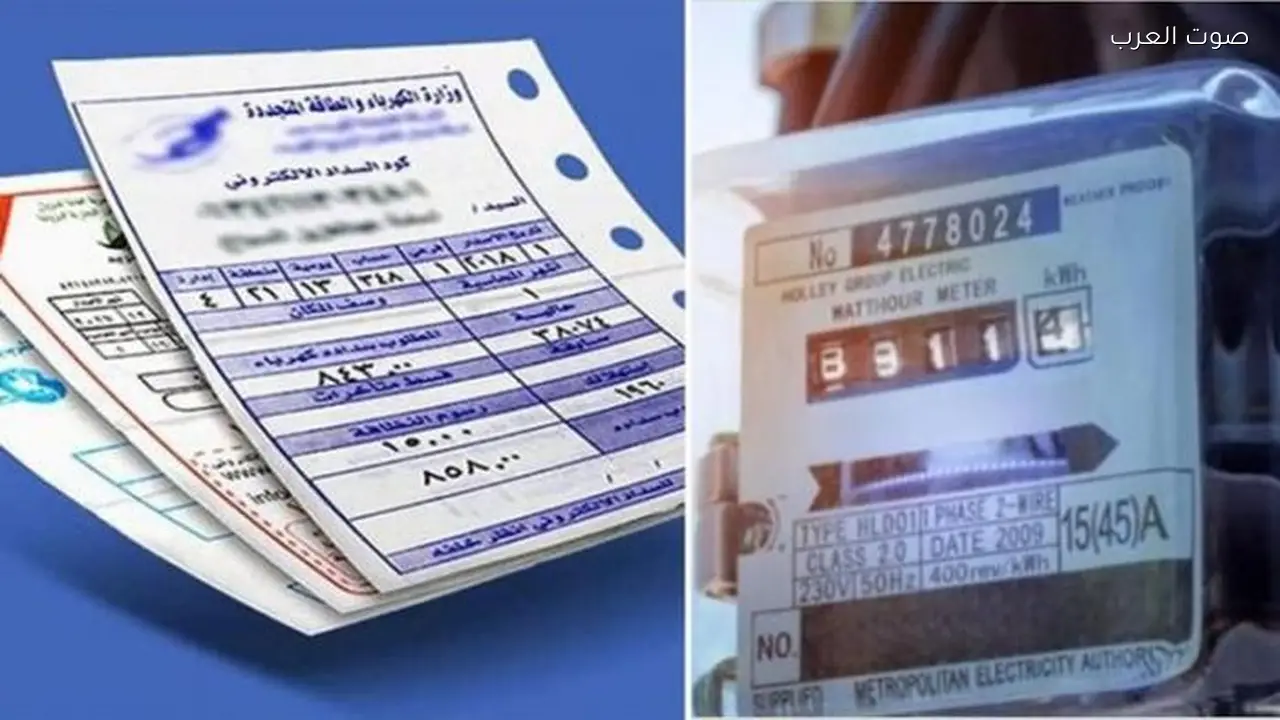 زيادة أسعار الكهرباء في مصر 2026 وتطبيقها على شريحة واحدة للمنازل