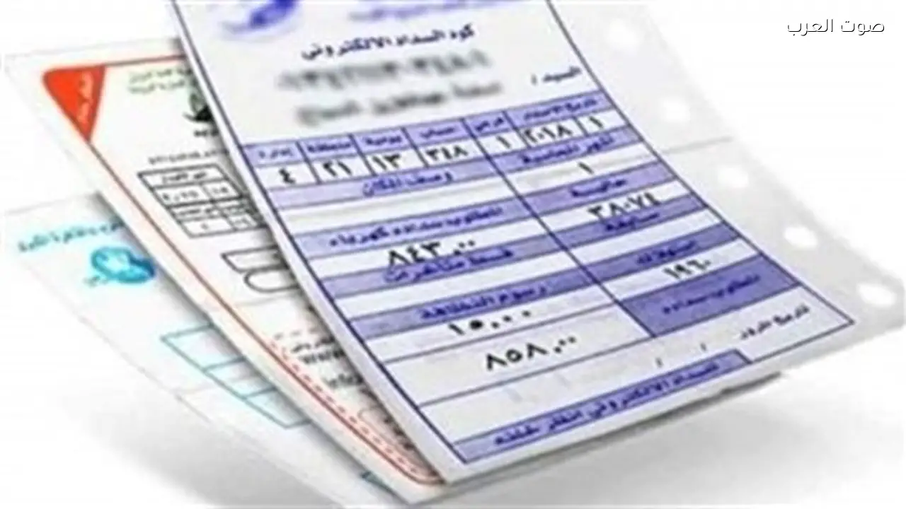 زيادة أسعار الكهرباء للمحلات التجارية وكيفية حساب الفاتورة الجديدة