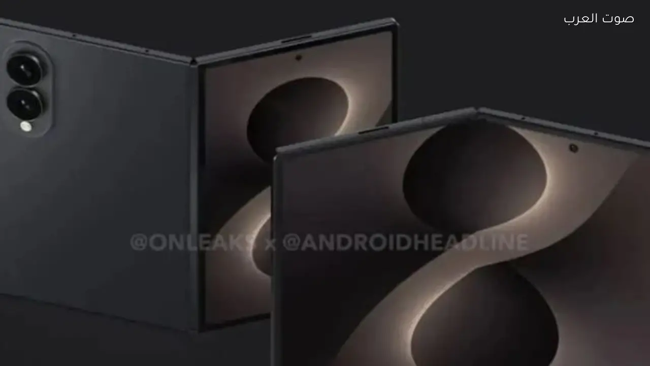 سامسونج تطلق سلسلة هواتف قابلة للطي بمواصفات متطورة