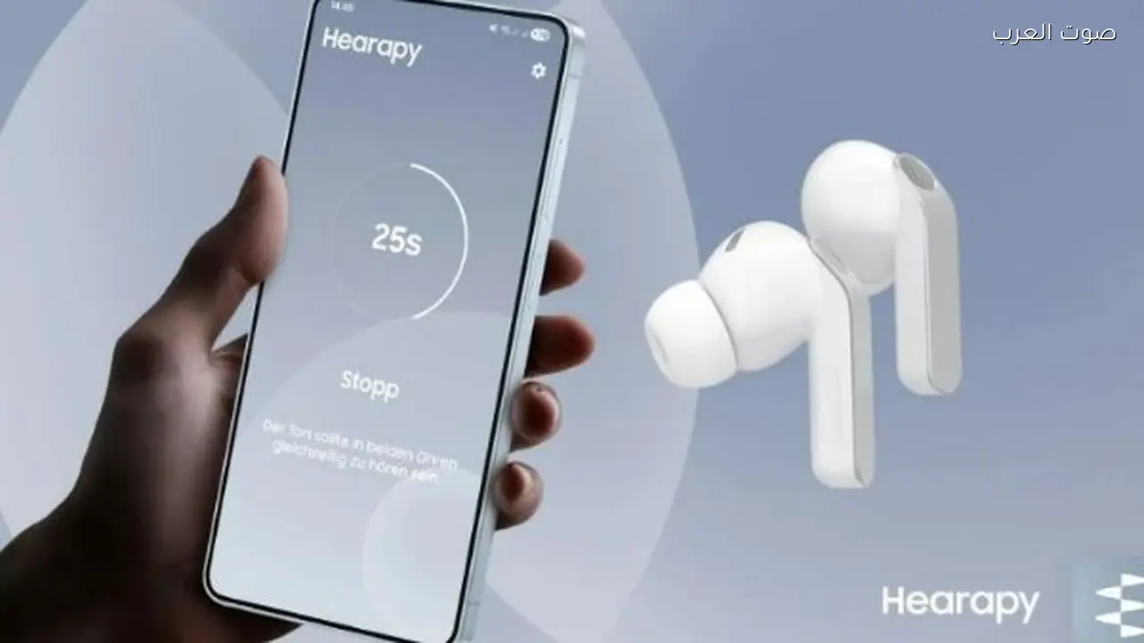 سامسونج تطلق سماعة لاسلكية جديدة مع ميزات مبتكرة