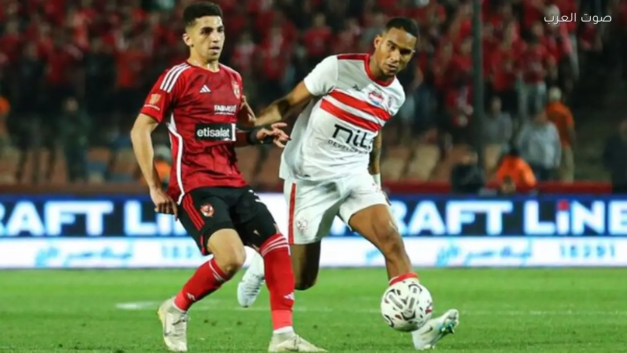 ستاد القاهرة يستعد لاستقبال قمة الأهلي والزمالك