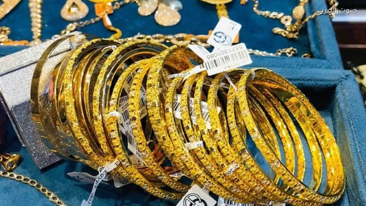 سعر أوقية الذهب في البحرين يبلغ 1789 ديناراً