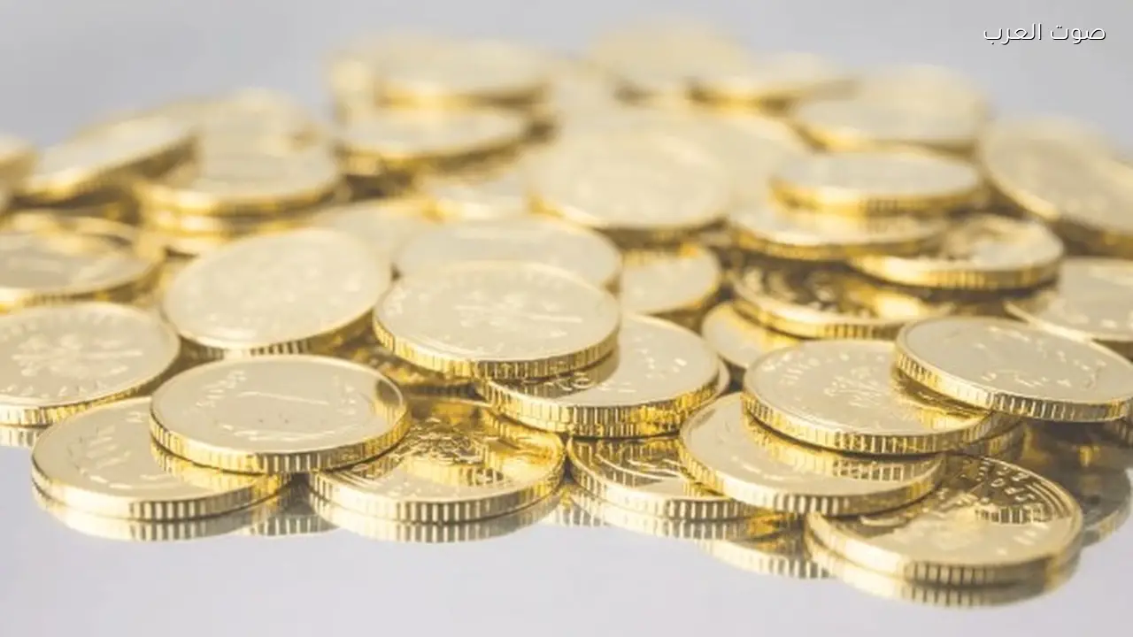 سعر الجنيه الذهب في البحرين اليوم الإثنين