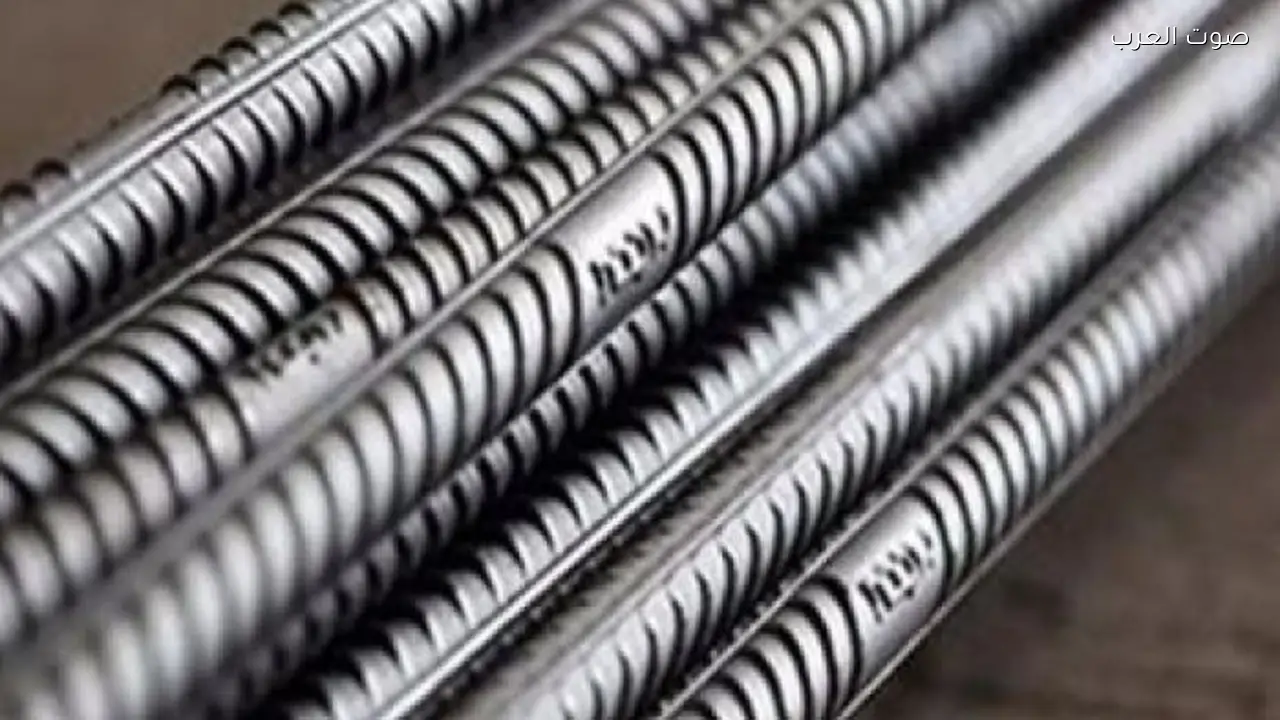 سعر الحديد يرتفع محليًا وسط تباين عالمي اليوم الإثنين