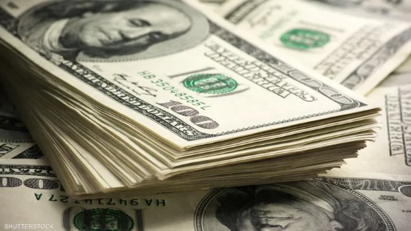 سعر الدولار في السوق الرسمي يستقر عند 52.61 جنيها