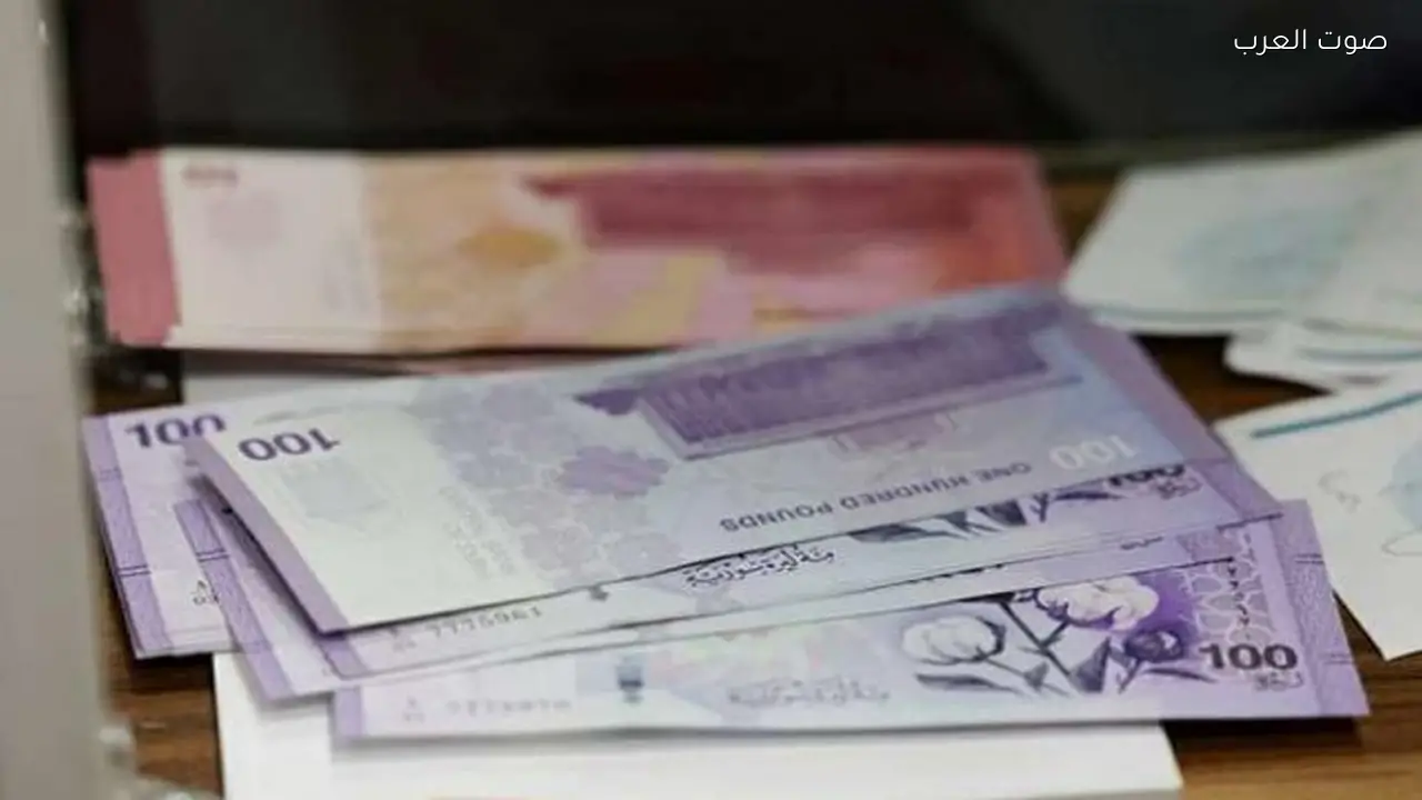 سعر الدولار في سوريا اليوم الجمعة 10 أبريل 2026 وتراجع الليرة السورية