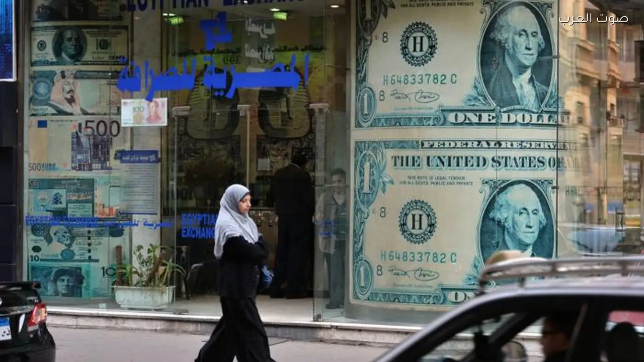 سعر الدولار في مصر اليوم الخميس 2 أبريل 2026 والجنيه يستعيد بعض قيمته