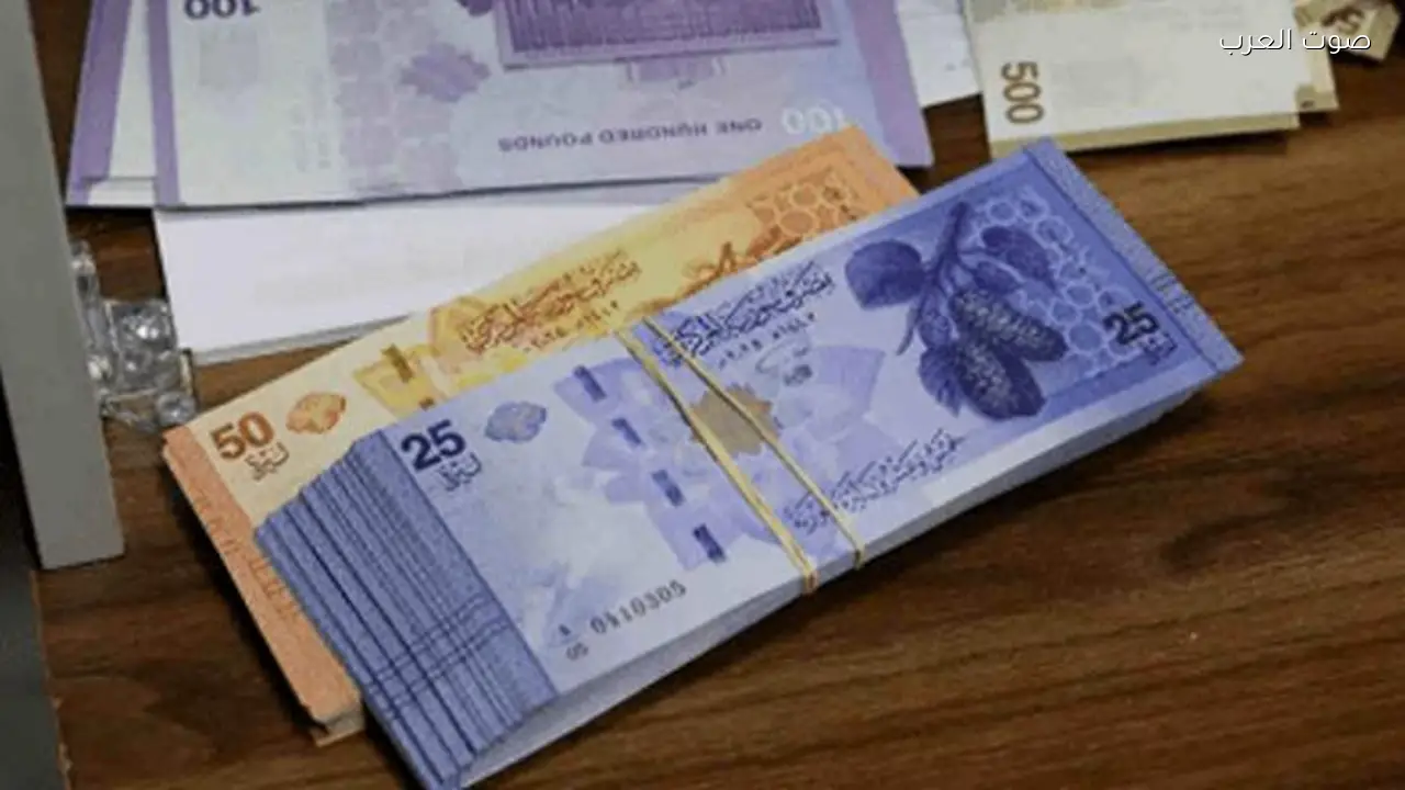 سعر الدولار مقابل الليرة السورية اليوم 13 أبريل 2026 وملامح التراجع الاقتصادي