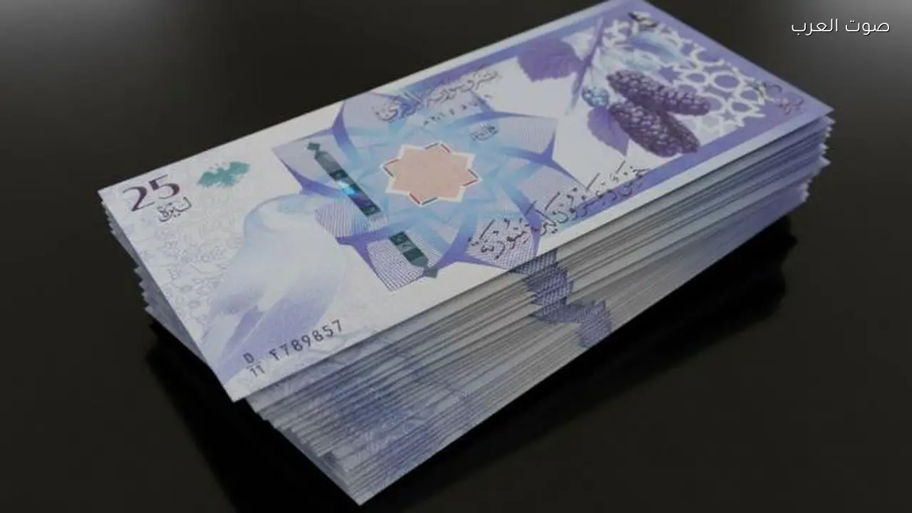 سعر الدولار مقابل الليرة السورية اليوم الأربعاء 8 أبريل 2026