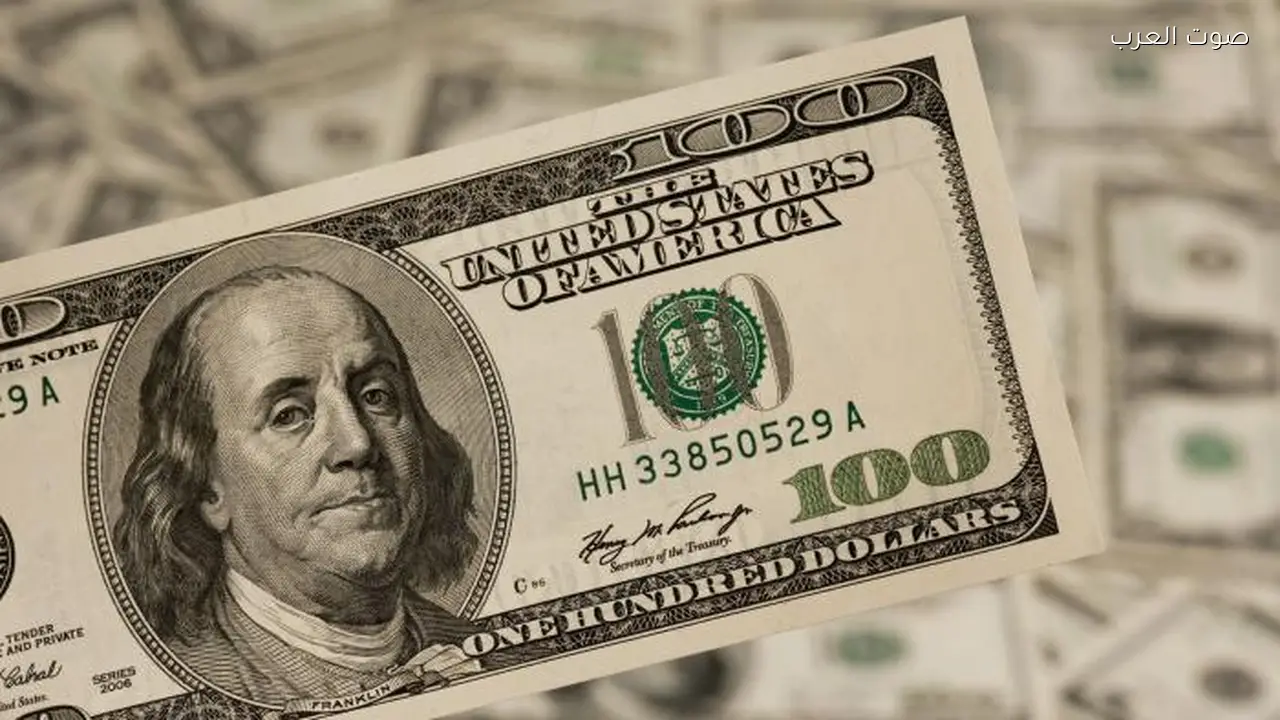 سعر الدولار يتراجع عقب تصريحات ترامب حول اقتراب انتهاء النزاع الإيراني