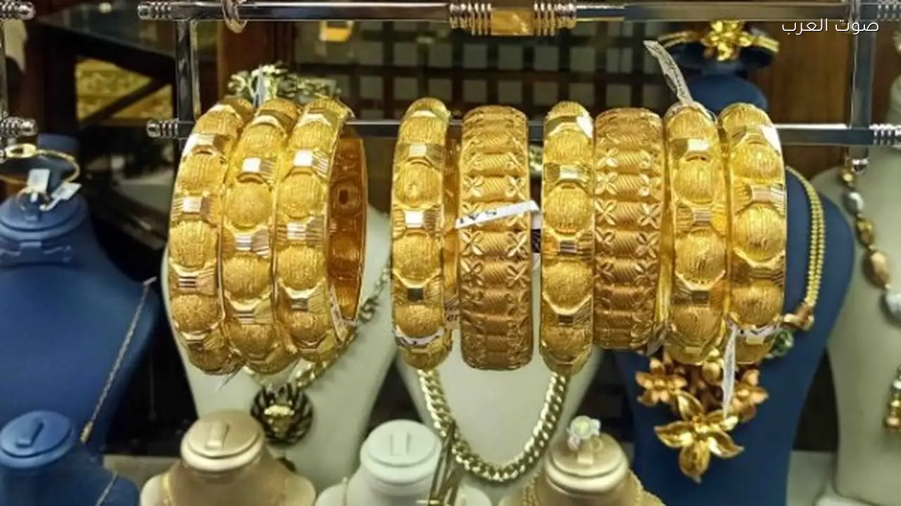 سعر الذهب اليوم: 7160 جنيهًا لعيار 21 في محلات الصاغة