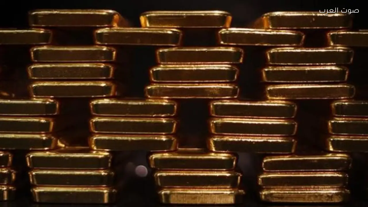 سعر الذهب اليوم: تراجع مستمر تحت تأثير تصريحات غير متوقعة