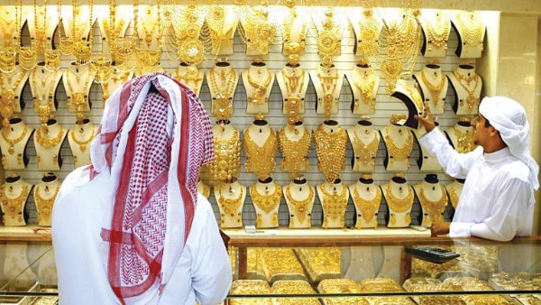 سعر الذهب في السعودية يصل إلى 496 ريالا