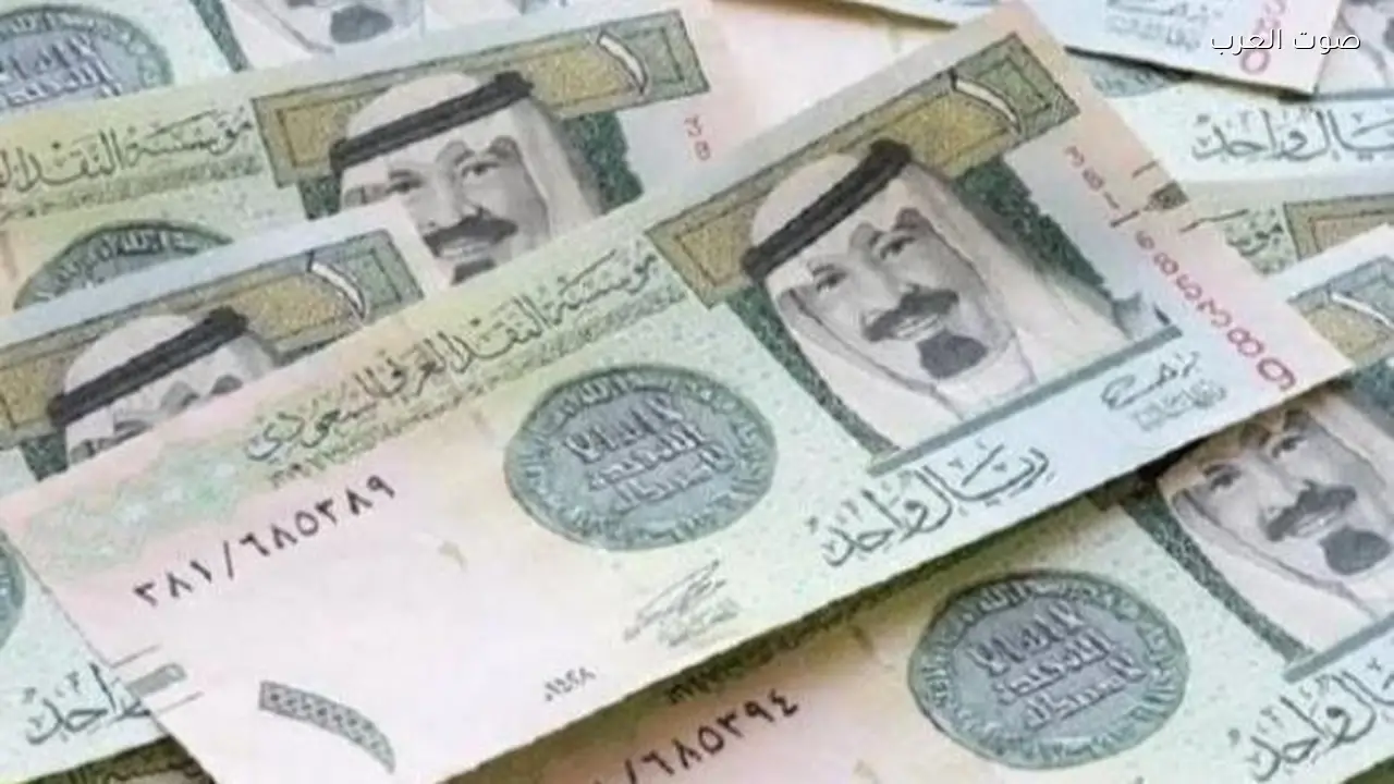 سعر الريال السعودي اليوم في السوق المحلي