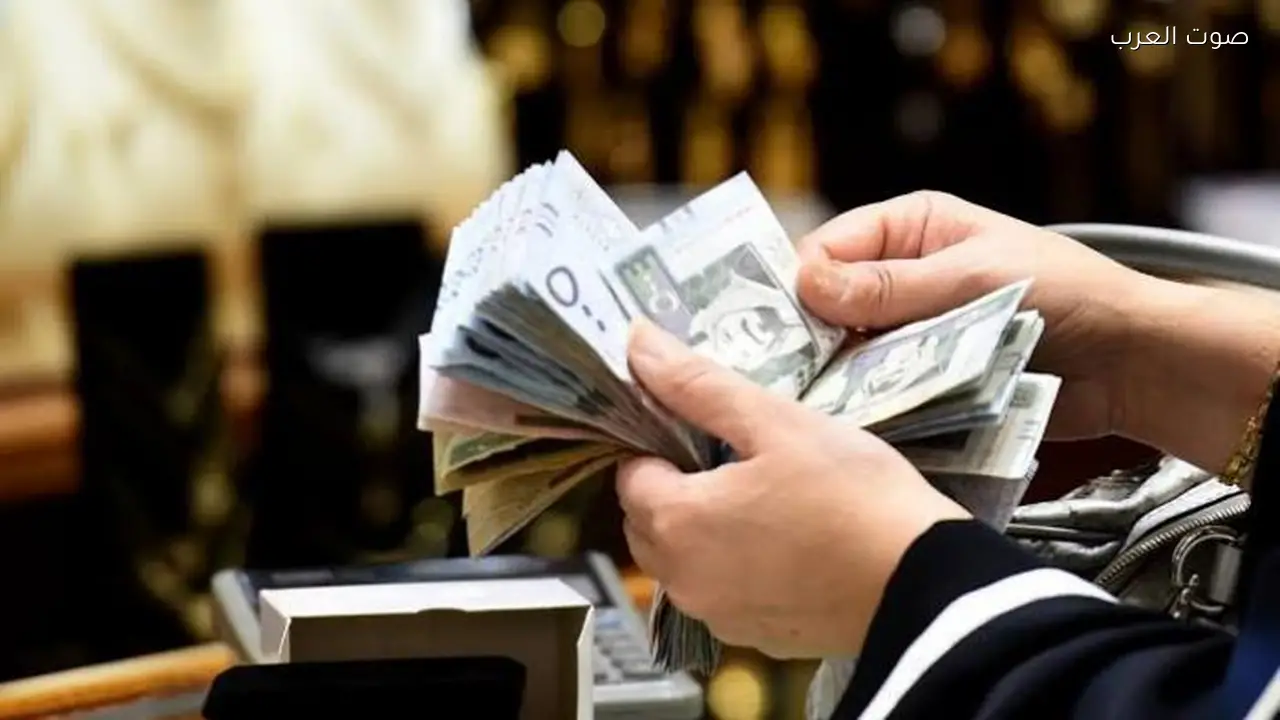 سعر الريال السعودي مقابل الجنيه المصري في البنوك بتاريخ 7 أبريل 2026