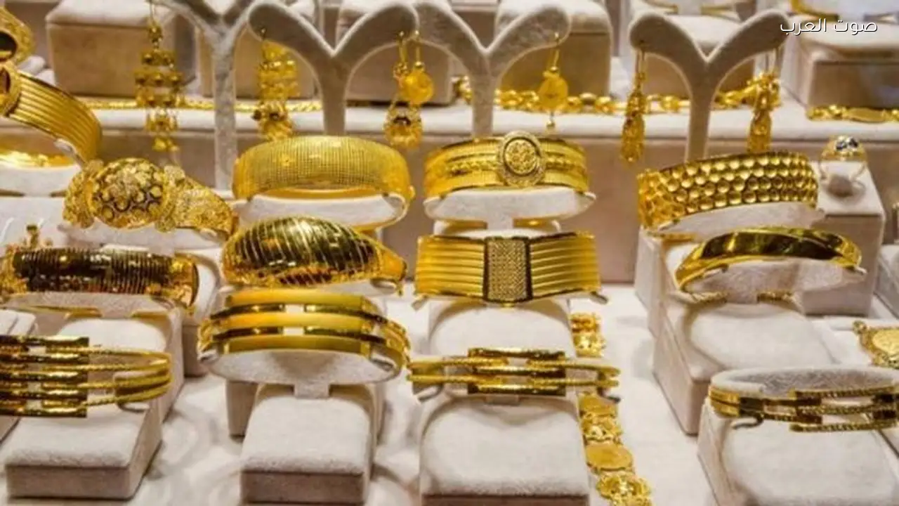 سعر مثقال الذهب عيار 21 في العراق اليوم 12 أبريل 2026