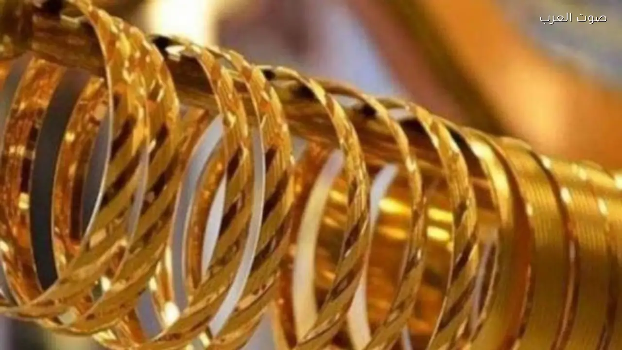 سعر مثقال الذهب عيار 21 في العراق اليوم 15 أبريل 2026