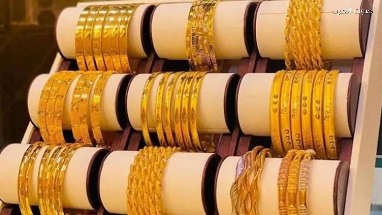 سعر مثقال الذهب عيار 21 في العراق اليوم الخميس 9 أبريل 2026