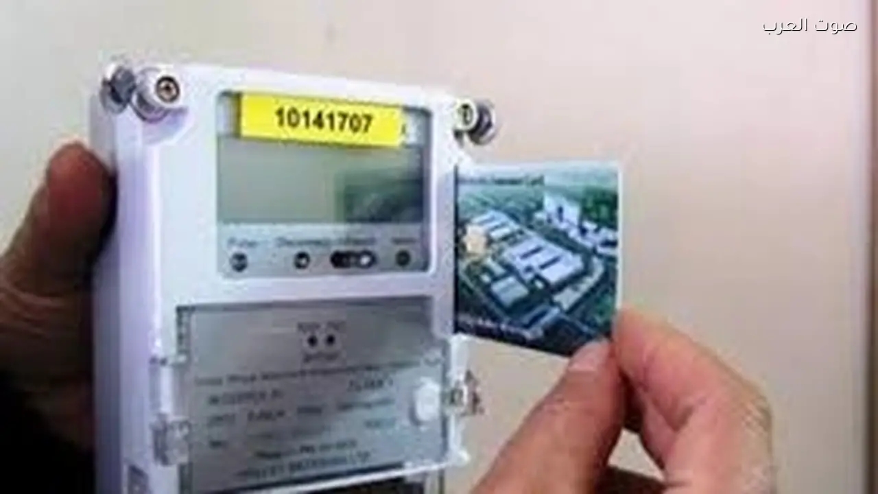 سعر موحد لعدادات الكهرباء الكودية يثير قلق المستخدمين