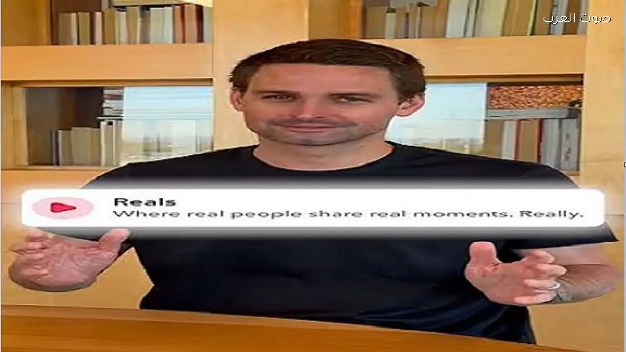 سناب شات يغير اسم “منصة الأضواء” إلى “ريلز”