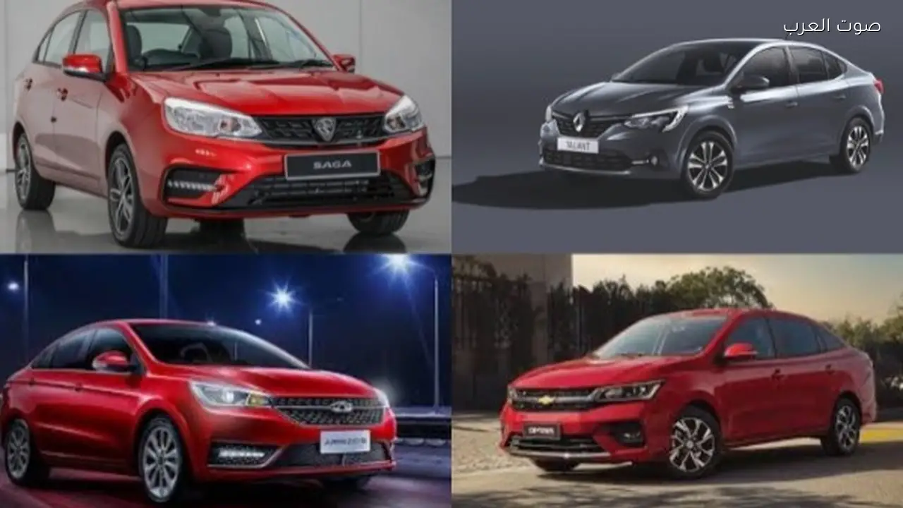 سيارات 2026 الجديدة بسعر 800 ألف جنيه