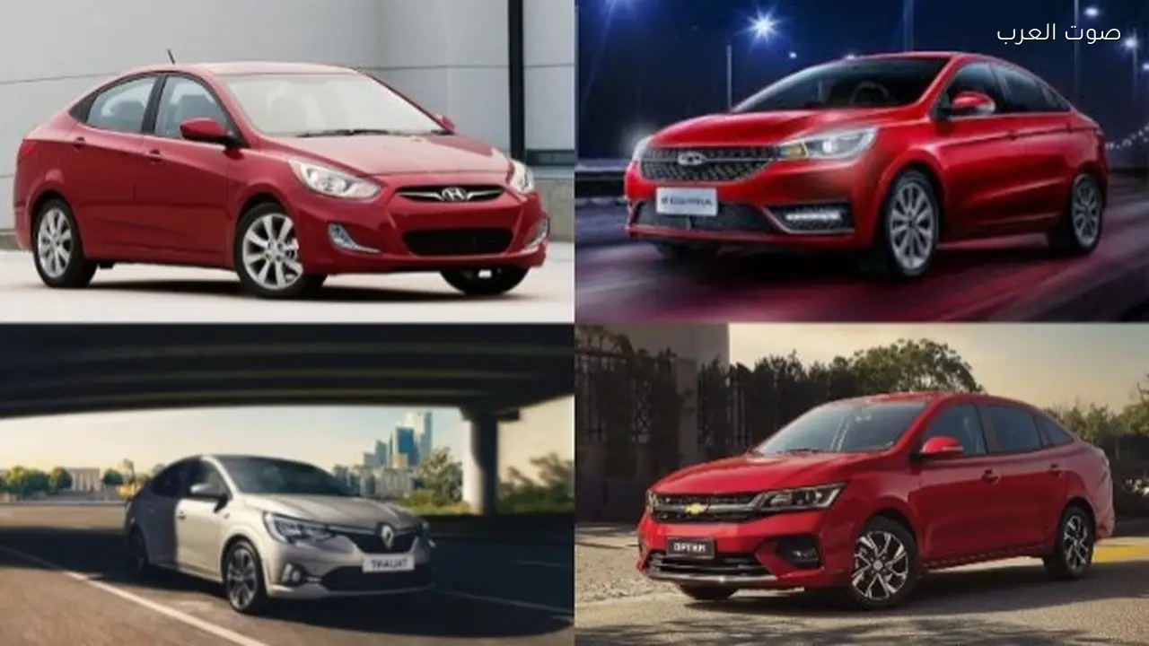 سيارات جديدة بأسعار تبدأ من 550 ألف جنيه في مصر