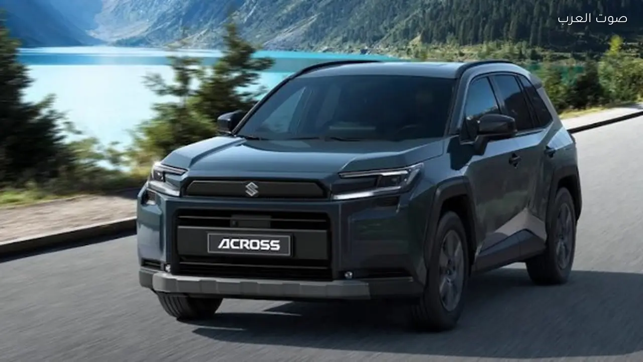 سيارة سوزوكي أكروس 2026: المواصفات الكاملة والمميزات الرئيسية