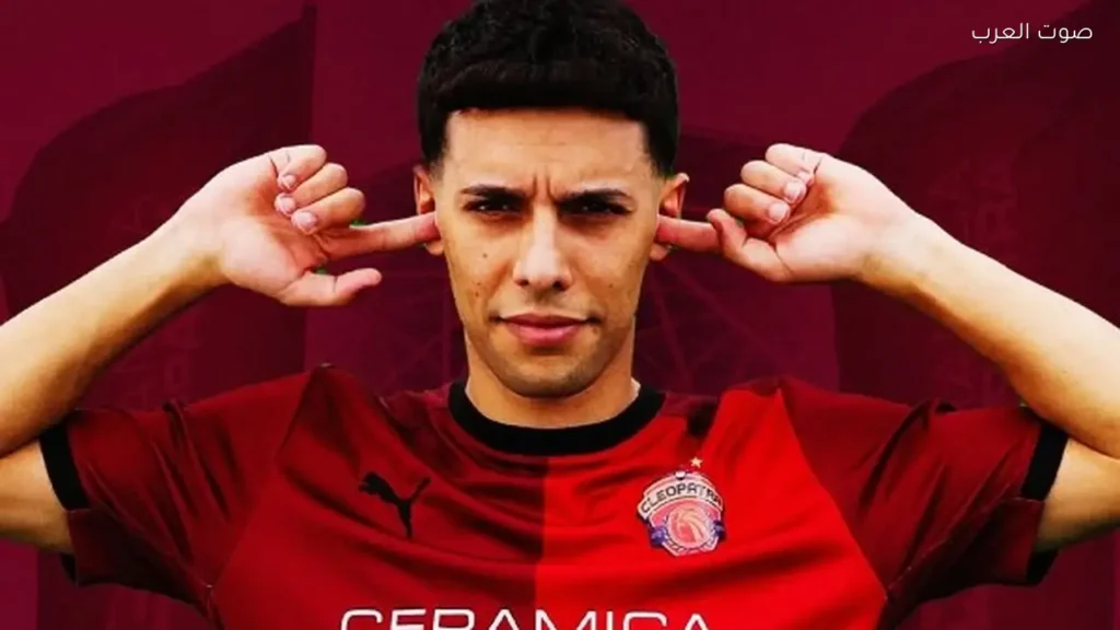 سيراميكا كليوباترا يفتتح التسجيل ضد إنبي عبر بلحاج 1